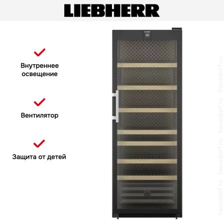 Винный шкаф Liebherr WFbli 7741 купить за 363&nbsp;000.44 ₽ в Москве с доставкой по РФ