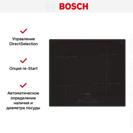 Индукционная варочная панель BOSCH PIE611FC5R купить за 88&nbsp;020.37 ₽ в Москве с доставкой по РФ