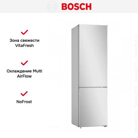 Холодильник Bosch KGN39IJ22R купить за 168&nbsp;000.41 ₽ в Москве с доставкой по РФ