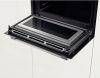 Духовой шкаф Bosch CMG 636BS1 - купить онлайн, цена 182 740.34 ₽, стоимость доставки по МСК и РФ от 300 рублей, заказать сейчас! Духовой шкаф Bosch CMG 636BS1 купить за 182 740.34 ₽ в Москве с доставкой по РФ