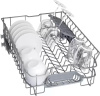 Встраиваемая посудомоечная машина Bosch SPV4EMX16E купить за 117&nbsp;390.10 ₽ в Москве с доставкой по РФ