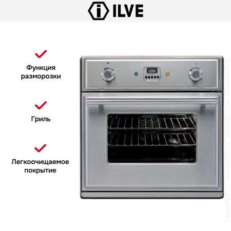 Духовой шкаф Ilve 600-M-MP IX - купить онлайн, цена 299 999 ₽, стоимость доставки по МСК и РФ от 300 рублей, заказать сейчас! Духовой шкаф Ilve 600-M-MP IX купить за 299 999 ₽ в Москве с доставкой по РФ