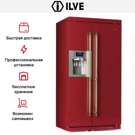 Холодильник Ilve RN90SBS купить за 499&nbsp;999 ₽ в Москве с доставкой по РФ