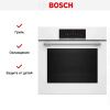 Духовой шкаф Bosch HBJ559YW6R купить за 77&nbsp;030.32 ₽ в Москве с доставкой по РФ