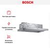 Встраиваемая вытяжка Bosch DFM064A53 купить за 41&nbsp;240.20 ₽ в Москве с доставкой по РФ