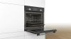 Духовой шкаф Bosch HBF113BA0Q - купить онлайн, цена 41 670.30 ₽, стоимость доставки по МСК и РФ от 300 рублей, заказать сейчас! Духовой шкаф Bosch HBF113BA0Q купить за 41 670.30 ₽ в Москве с доставкой по РФ