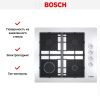 Газовая варочная панель Bosch POP6C2O92R купить за 56&nbsp;000.10 ₽ в Москве с доставкой по РФ