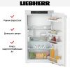 Встраиваемый холодильник Liebherr IRe 4021 Plus купить за 223&nbsp;990.18 ₽ в Москве с доставкой по РФ