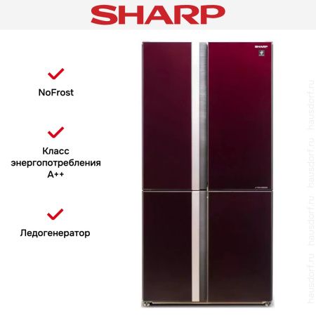 Холодильник Side by Side Sharp SJGX98PRD - купить онлайн, цена 269 990.40 ₽, стоимость доставки по МСК и РФ от 300 рублей, заказать сейчас! Холодильник Side by Side Sharp SJGX98PRD купить за 269 990.40 ₽ в Москве с доставкой по РФ