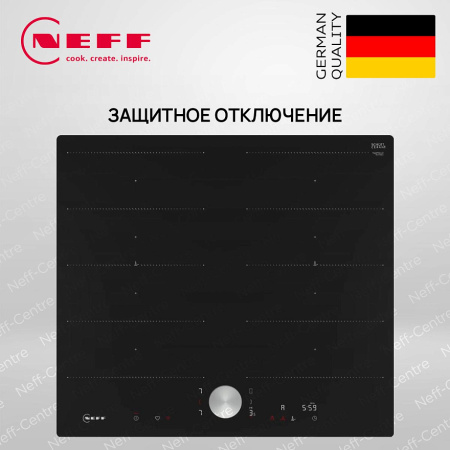 Индукционная варочная панель Neff T66PTX4L0 - купить онлайн, цена 116 900 ₽, стоимость доставки по МСК и РФ от 300 рублей, заказать сейчас! Индукционная варочная панель Neff T66PTX4L0 купить за 116 900 ₽ в Москве с доставкой по РФ