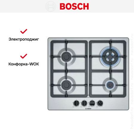 Варочная панель Bosch PGH6B5B90R купить за 129&nbsp;999 ₽ в Москве с доставкой по РФ