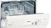 Siemens SF 24E234 - купить онлайн, цена 15 990 ₽, стоимость доставки по МСК и РФ от 300 рублей, заказать сейчас! Siemens SF 24E234 купить за 15 990 ₽ в Москве с доставкой по РФ