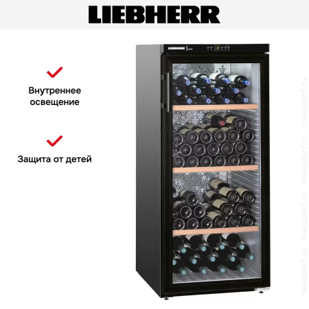 Винный шкаф Liebherr WKb 3212 Vinothek купить за 265&nbsp;290.14 ₽ в Москве с доставкой по РФ