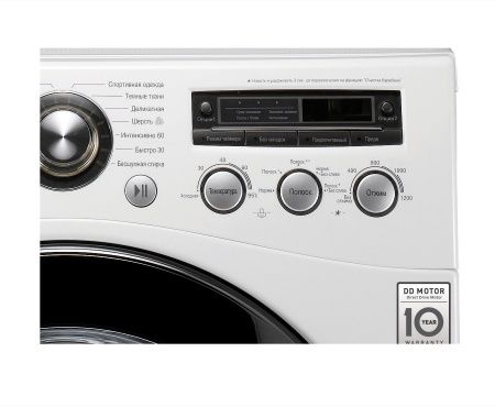 Стиральная машина LG F1281ND купить за 47&nbsp;000 ₽ в Москве с доставкой по РФ
