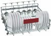 Neff S515M60X0R купить за 227&nbsp;800 ₽ в Москве с доставкой по РФ