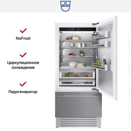 Встраиваемый холодильник V-ZUG CombiCooler V6000 Supreme CCO6T-51096 R - купить онлайн, цена 3 028 990.11 ₽, стоимость доставки по МСК и РФ от 300 рублей, заказать сейчас! Встраиваемый холодильник V-ZUG CombiCooler V6000 Supreme CCO6T-51096 R купить за 3 028 990.11 ₽ в Москве с доставкой по РФ