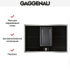 Варочная панель Gaggenau CV 282-110 купить за 129&nbsp;999 ₽ в Москве с доставкой по РФ