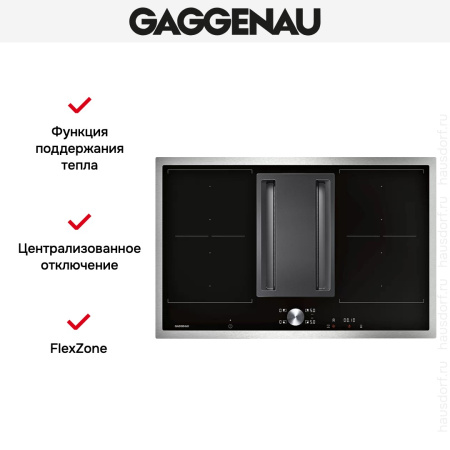 Варочная панель Gaggenau CV 282-110 купить за 129&nbsp;999 ₽ в Москве с доставкой по РФ