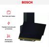 Вытяжка для настенного монтажа BOSCH DWK65AJ90R купить за 50&nbsp;985.38 ₽ в Москве с доставкой по РФ