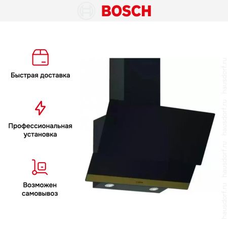 Вытяжка для настенного монтажа BOSCH DWK65AJ90R купить за 50&nbsp;985.38 ₽ в Москве с доставкой по РФ