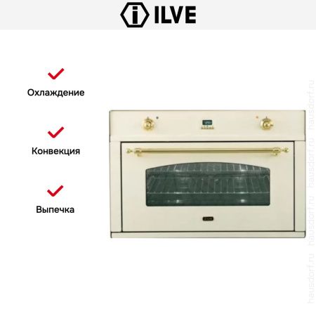 Духовой шкаф Ilve 900-CMP WH купить за 299&nbsp;999 ₽ в Москве с доставкой по РФ