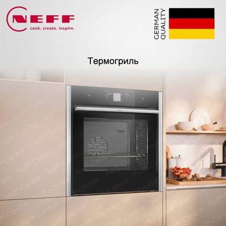 Духовой шкаф Neff B64FT33N0 купить за 246&nbsp;900 ₽ в Москве с доставкой по РФ