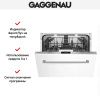 Встраиваемая посудомоечная машина Gaggenau DF 261-163 - купить онлайн, цена 150 000 ₽, стоимость доставки по МСК и РФ от 300 рублей, заказать сейчас! Встраиваемая посудомоечная машина Gaggenau DF 261-163 купить за 150 000 ₽ в Москве с доставкой по РФ