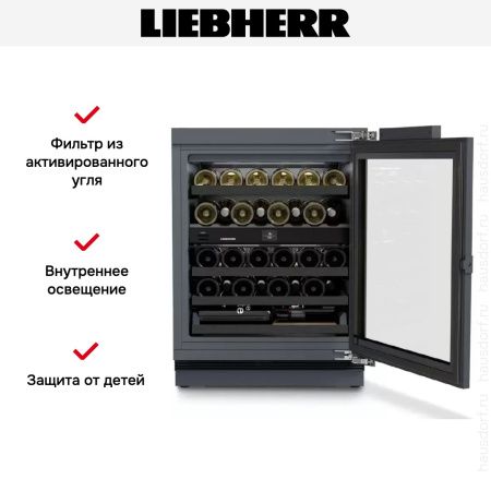 Встраиваемый винный шкаф Liebherr UWpri 3662 Vinidor Selection купить за 300&nbsp;000.14 ₽ в Москве с доставкой по РФ