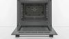 Духовой шкаф Bosch HBF133BR0 купить за 88&nbsp;750.70 ₽ в Москве с доставкой по РФ