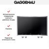 Варочная панель Gaggenau VI482113 купить за 129&nbsp;999 ₽ в Москве с доставкой по РФ