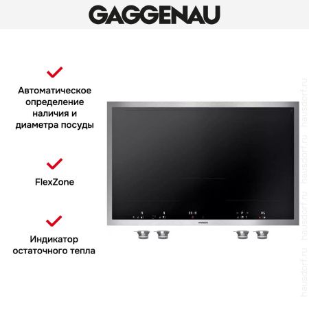 Варочная панель Gaggenau VI482113 купить за 129&nbsp;999 ₽ в Москве с доставкой по РФ