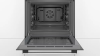 Встраиваемый духовой шкаф BOSCH HBJ517YS0R купить за 299&nbsp;999 ₽ в Москве с доставкой по РФ