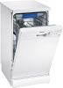 Siemens SR215W01NR купить за 27&nbsp;430 ₽ в Москве с доставкой по РФ