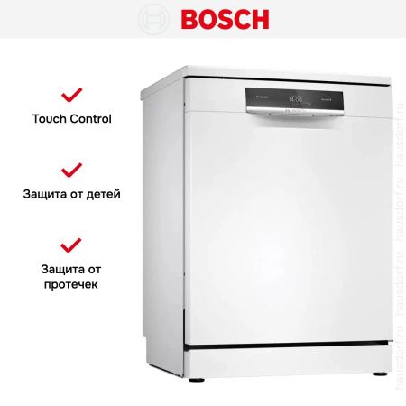 Посудомоечная машина Bosch SMS8ZDW86Q купить за 131&nbsp;420.32 ₽ в Москве с доставкой по РФ