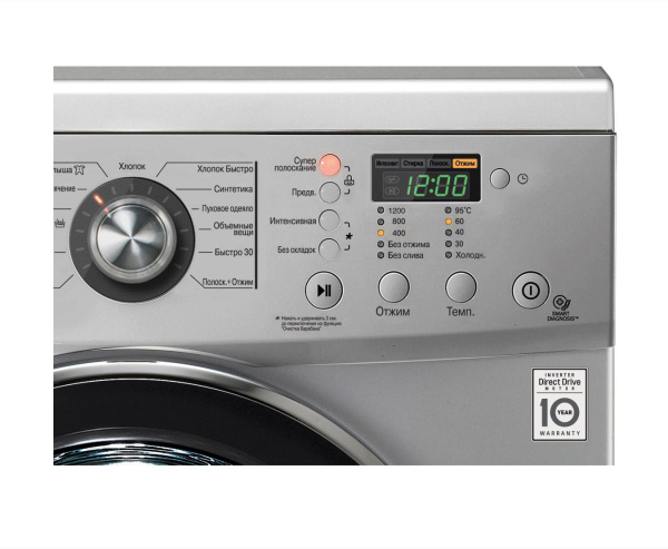 Стиральная машина LG F1289ND5 - купить онлайн, цена 47 000 ₽, стоимость доставки по МСК и РФ от 300 рублей, заказать сейчас! Стиральная машина LG F1289ND5 - купить за 47 000 ₽ в Москве с доставкой по РФ
