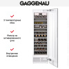 Полновстраиваемый винный шкаф Gaggenau RW466304 купить за в Москве с доставкой по РФ