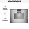 Комбинированный духовой шкаф-пароконвектомат Gaggenau BSP271111 - купить онлайн, цена 299 999 ₽, стоимость доставки по МСК и РФ от 300 рублей, заказать сейчас! Комбинированный духовой шкаф-пароконвектомат Gaggenau BSP271111 купить за 299 999 ₽ в Москве с доставкой по РФ