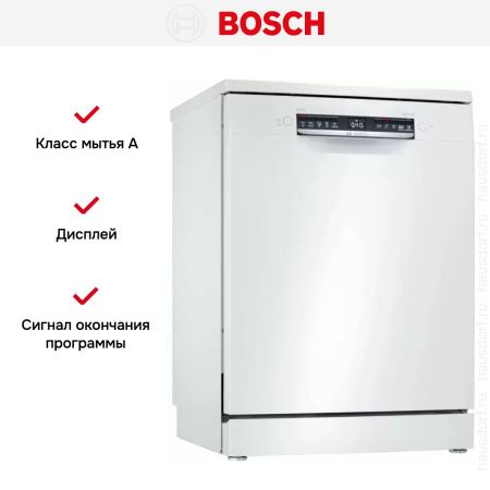 Посудомоечная машина Bosch SMS4HTW17E купить за 71&nbsp;000.28 ₽ в Москве с доставкой по РФ