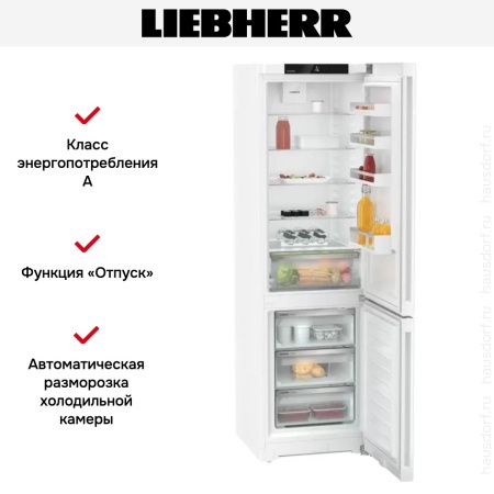 Холодильник Liebherr CNf 5703 - купить онлайн, цена 88 000.17 ₽, стоимость доставки по МСК и РФ от 300 рублей, заказать сейчас! Холодильник Liebherr CNf 5703 купить за 88 000.17 ₽ в Москве с доставкой по РФ