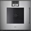 Духовой шкаф Gaggenau BOP 221-110 купить за 299&nbsp;999 ₽ в Москве с доставкой по РФ