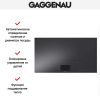 Варочная панель Gaggenau CX 492-100 купить за 129&nbsp;999 ₽ в Москве с доставкой по РФ