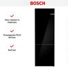 Двухкамерный холодильник Bosch KGN49LBCF - купить онлайн, цена 188 880.22 ₽, стоимость доставки по МСК и РФ от 300 рублей, заказать сейчас! Двухкамерный холодильник Bosch KGN49LBCF купить за 188 880.22 ₽ в Москве с доставкой по РФ