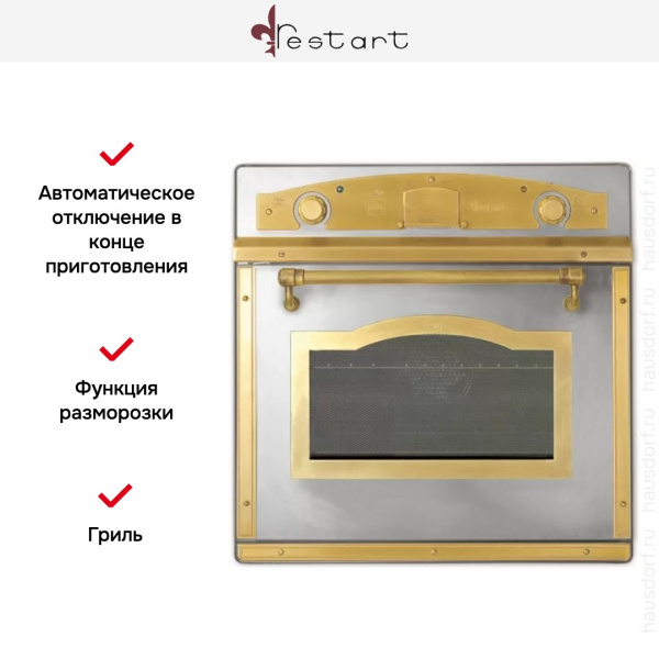 Духовой шкаф Restart ELF062 IX - купить за 299&nbsp;999 ₽ в Москве с доставкой по РФ