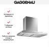 Вытяжка Gaggenau AW 230-170 купить за 79&nbsp;999 ₽ в Москве с доставкой по РФ