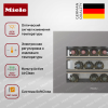 Встраиваемый винный холодильник Miele KWT 7112 iG GRGR купить за 390&nbsp;000 ₽ в Москве с доставкой по РФ
