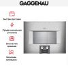 Комбинированный духовой шкаф-пароконвектомат Gaggenau BS474112 купить за 299&nbsp;999 ₽ в Москве с доставкой по РФ