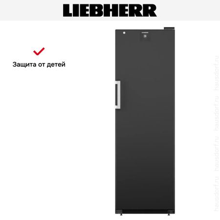 Винный шкаф Liebherr WSbli 5231 купить за 264&nbsp;000.46 ₽ в Москве с доставкой по РФ