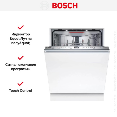 Встраиваемая посудомоечная машина Bosch SMV6ZCX49E купить за 150&nbsp;000.13 ₽ в Москве с доставкой по РФ
