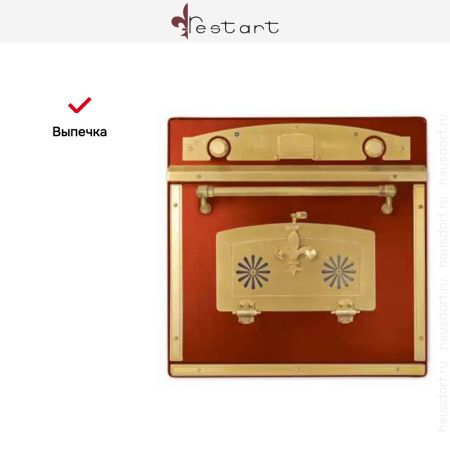 Духовой шкаф Restart ELF060 Burgundy купить за 299&nbsp;999 ₽ в Москве с доставкой по РФ