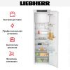 Встраиваемый холодильник Liebherr IRf 5101 Pure купить за 129&nbsp;140.14 ₽ в Москве с доставкой по РФ